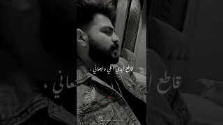 هتشوف الفرق من بعدي 