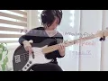 Download Lagu アナログフィッシュ(Analogfish) - スピード(Speed) / 베이스 커버 ( TinA.K / bass cover )