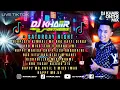Download Lagu DJ KHAIIR TERBARU JUM'AT 16 AGUSTUS 2024 FUUL BASS ‼️
