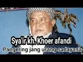 Download Lagu Nodom sunda, uwa ajengan | kh. Khoer afandi | pepeling kanggo urang sadayana
