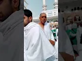 Makkah live haji 2025 #harmainlive #makkah #haji #haji2025 #mecca