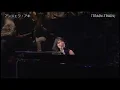 【Live】アンジェラ・アキ「TRAIN-TRAIN（THE BLUE HEARTS）」2014