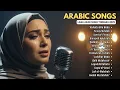 Download Lagu Lagu Arab Sedih Viral – Arabic Sad Songs 2025 Bikin Nangis MP3