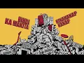 Parang Kahapon Lang - Unit 406 (Lyrics)