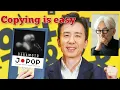 Download Lagu Famous Korean songwriter plagiarized Ryuichi Sakamoto and various Japanese artists