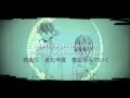 Download Lagu 【Zeru】 いかないで / Ikanaide (piano version) 【歌ってみた】