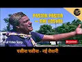 Lagu पसीना पसीना | Pasina Pasina Song | Nai Roshni movie Song | Mohammed Rafi | SRE Music
