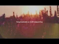 Ferdinand Aragon - Disinasadya (Official Lyric Video)