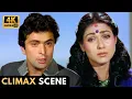 Lagu Climax - हम कभी नहीं जुदा हो सकते ये वादा है - Yeh Vaada Raha - Rishi Kapoor, Poonam Dhillon, Tina