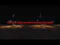 Jacquees - Sunrise Service (Official Lyric Video)