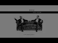 Ritviz & Nucleya - Roz [Unofficial Audio]