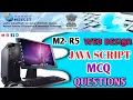 Top 10 JavaScript MCQ Question JavaScript MCQ O level JavaScript MCQ in Hindi