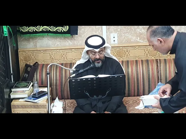 ⁣ليلة 20 رمضان 1446 قران كريم#2 حسينية مكي الخباز بسنابس