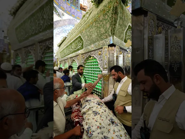 ⁣وكم من عليلٍ في ضريحك يرتجي شفاءً ففي كفَّيكَ راحةُ قلبِهِ