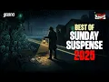 Lagu Best of Sunday Suspense 2025 | Byomkesh Bakshi - Benisanghar | Ghaasbon | Mirchi Bangla Audio Story