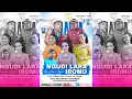 Download Lagu 🔴LIVE STREAMING  TAYUB NGUDI LARAS IROMO 🔊SANTIKA AUDIO | SETIA MULTIMEDIA | BOLOH 07 SEPTEMBER 2025