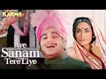 Lagu Aye Sanam Tere Liye | Karma | Dilip Kumar | Nutan | Mohammad Aziz, Kavita Krishnamurthy