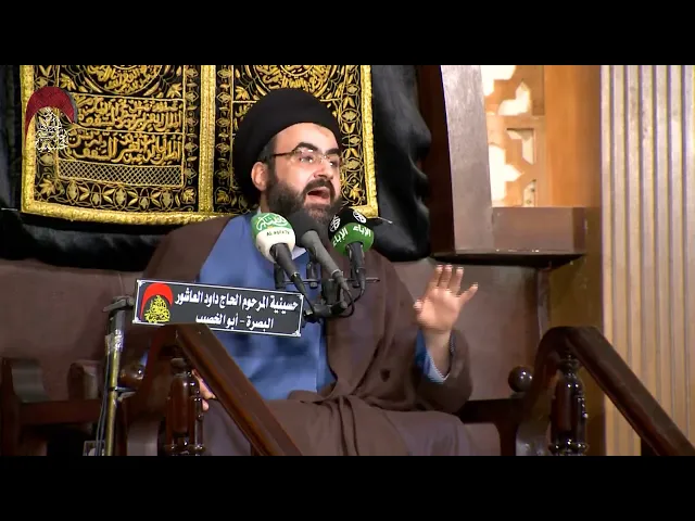 ⁣هكذا تنقلب الحرية عبودية بل حيوانية  - السيد محمد رضا شرف الدين الموسوي  - ليلة 2 رمضان 1442 هجري