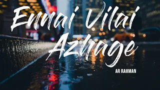 Download Enai Vilai Azhage Full Lyrical Video | AR Rahman | Kadhalar Dhinam MP3