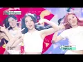 Hearts2Hearts (하츠투하츠) - STYLE | Show! MusicCore | MBC250628방송