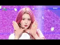 Download Lagu Hearts2Hearts (하츠투하츠) - STYLE | Show! MusicCore | MBC250628방송