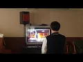 아침에 양홍원 cover커버