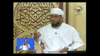 كيف يؤثر تنزيه الله تعالى على العبد ليخلص العبودية لله الشيخ أحمد الخليلي 