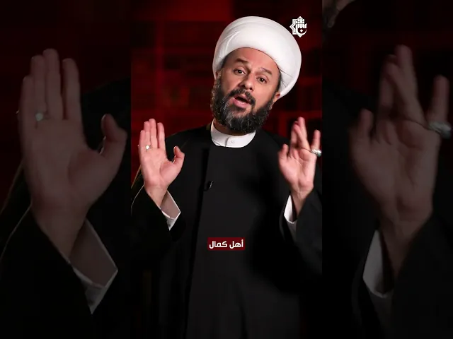 ⁣آية في جزء | الجزء التاسع عشر | الشيخ زمان الحسناوي