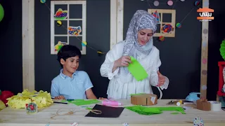 برنامج مناسبات الحلقة 3 صنع البنياتا شخصية كرتونية مملؤة بالحلويات حنين محمد 