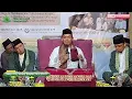 Download Lagu Tabligh Akbar Maulid Nabi Muhammad SAW || Abuya Dr. Arrazy Hasyim, MA.Hum