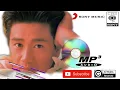 Download Lagu 梦绊 近藤真彦 《梦伴 梅艳芳原曲》