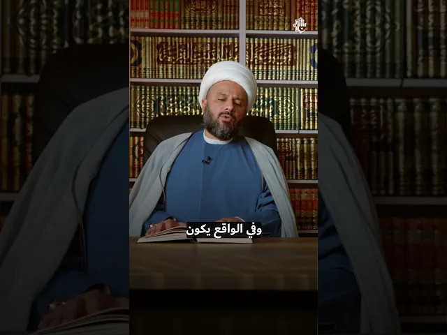 ⁣الحذر من خُدع الأعداء: دروس للمؤمنين | ما قلّ ودلّ