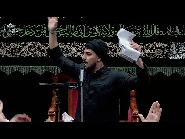 ⁣يا فاتح باب خيبر - الرادود حيدر الحلواجي \ استشهاد الامام علي (ع) 1446هـ