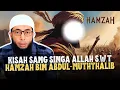 Download Lagu TAK KENAL TAKUT‼️KISAH HAMZAH BIN ABDUL MUTHTHALIB | Ustadz Khalid Basalamah