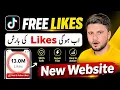 Tiktok Par Likes Kaise Badhaye Tiktok Free Likes Real Website 2026 Tiktok Like Badhane Ka Tarika