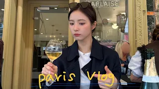 파리에서 40일 살기 1편 (에페르네🥂, 베를린🍺)