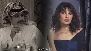 صحيت وما لقيت الا بقايا جرحي البارح مكس فهد الشهراني اميمه طالب 