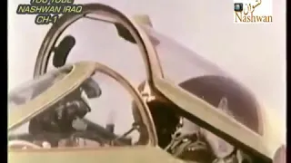 داليا العقيدي  علي ياطيار دندنها