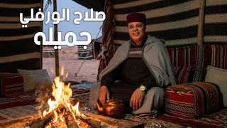 صلاح الورفلي جميلة والحاجب قوسين                   اكسبلور  لايك  دندنها