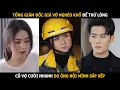 Download Lagu Tổng tài giả nghèo để thừ lòng người vợ cưới nhanh của mình