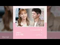 Janet Suhh (자넷서) - Open door | Record of Youth 청춘기록 OST