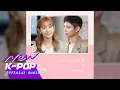 Download Lagu Janet Suhh (자넷서) - Open door | Record of Youth 청춘기록 OST