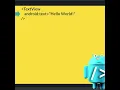 Android XML layout Tags elements and attributes