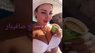 قبل الحذف شوف دلع صافيناز بالمايوة 