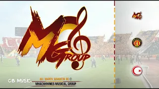 Mkachkhines Musical Group Le Même Langage Lyrics Video 