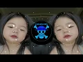DJ TUNGGU TUNGGU TUNGGU YANG MANA,INI? || DJ JOGET ASMARA CINTA VIRAL TIKTOK TERBARU 2026!! 
