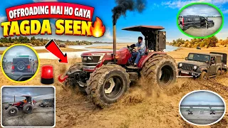 🫣इतनी बुरी तरह फंसी Thar कि उड़ गए सबके होश! अब कैसे निकलेगी बाहर? 🚜🔥 Thar Off-roading