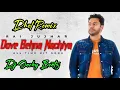 Lagu Peke Dova Behna Nachiya Dhol Remix Rai Jhujar Ft Dj Jacky Beatz Latest Punjabi New Song 2025 New Mix