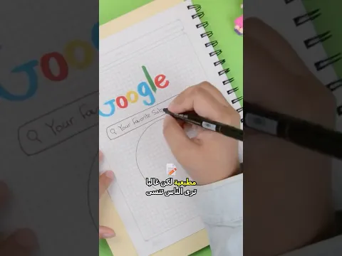 المواقف المحرجة في المدرسة #shorts