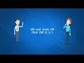 Express Cheque Clearing